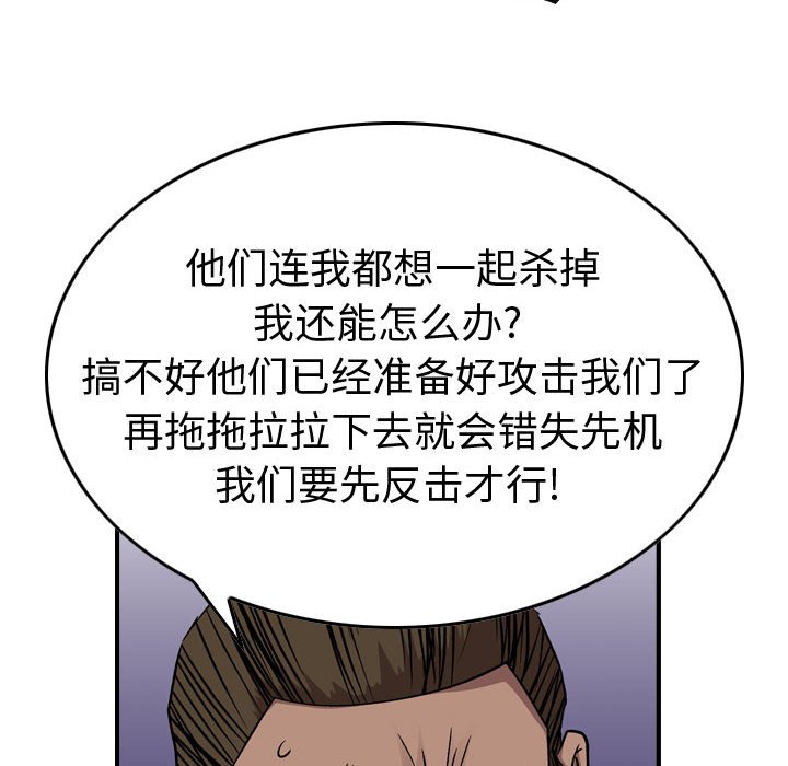 第 115 页