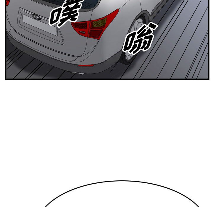 第 118 页