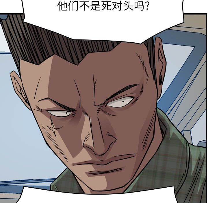 第 121 页