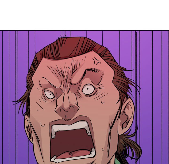 第 123 页