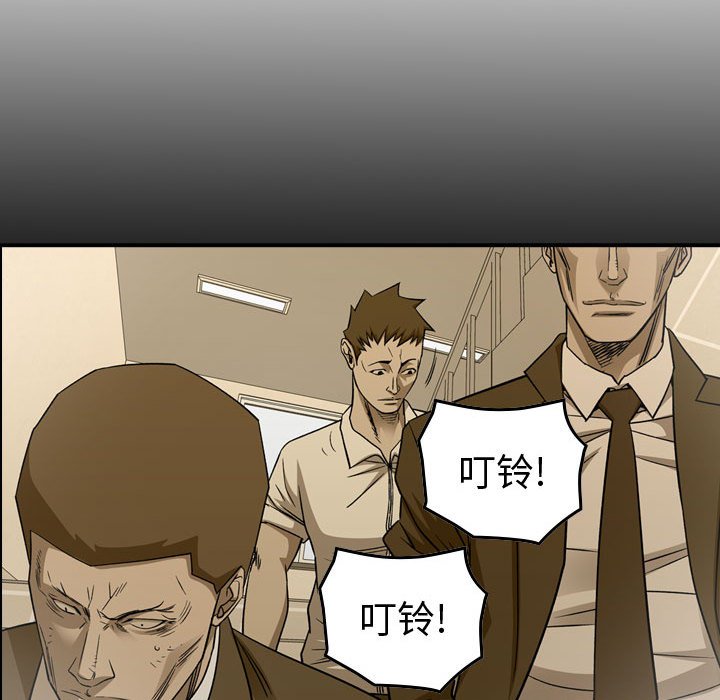 第 67 页
