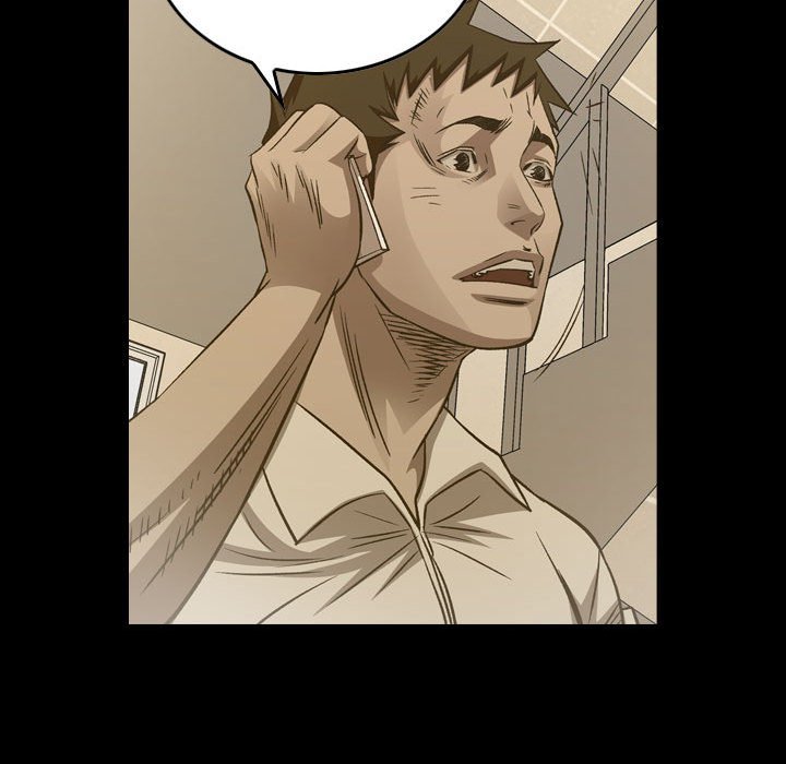 第 69 页