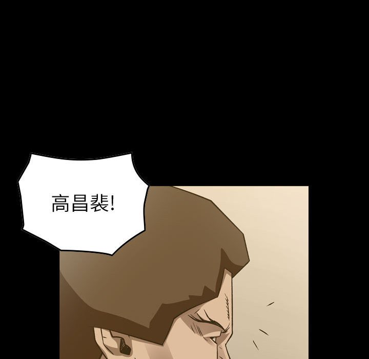 第 72 页