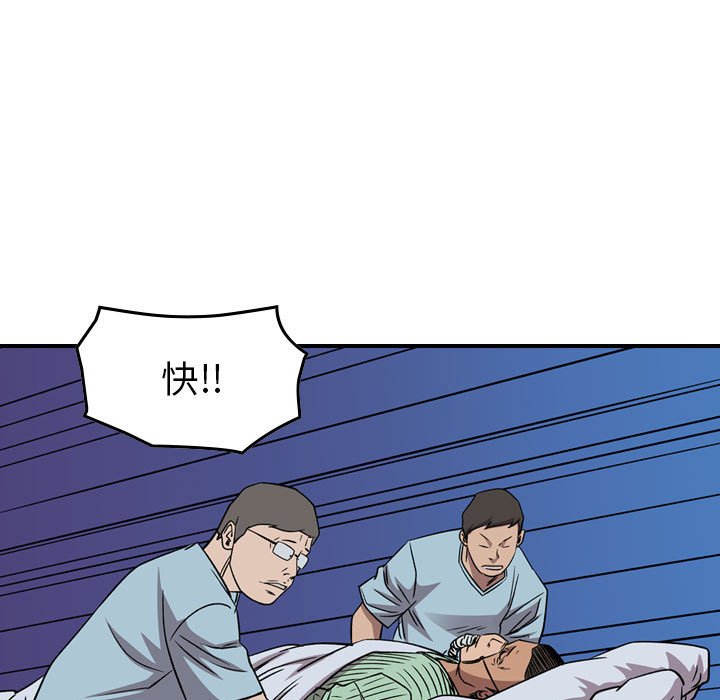 第 107 页