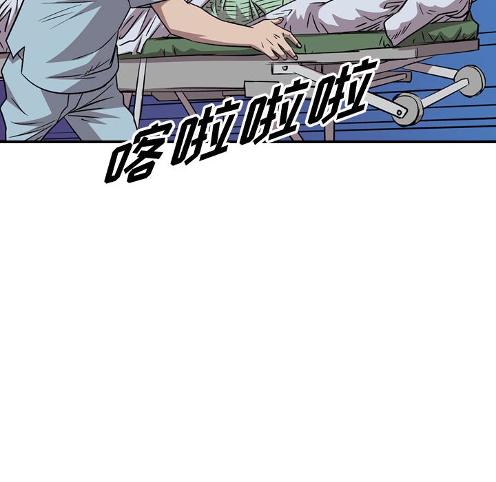 第 108 页