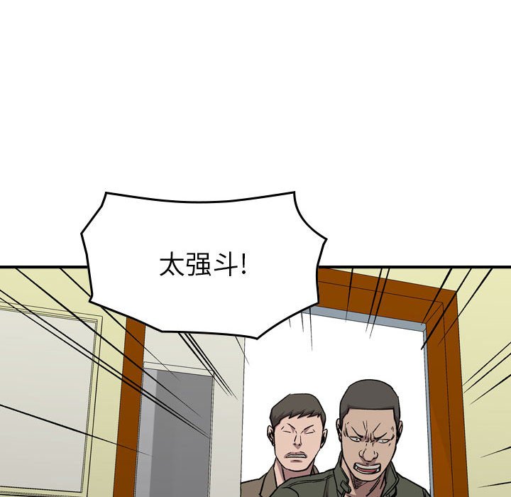 第 118 页