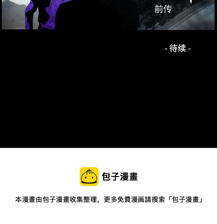 第 124 页