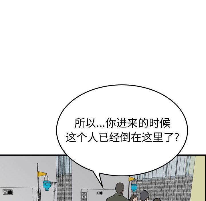 第 63 页