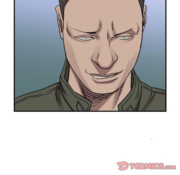 第 84 页