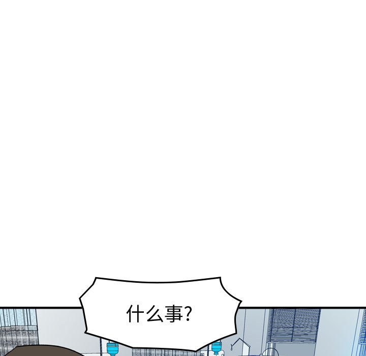 第 96 页