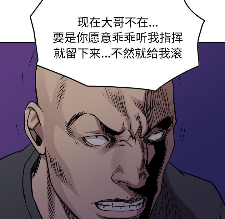 第 107 页