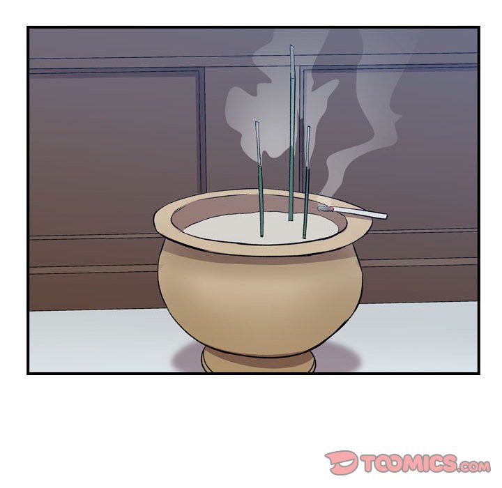 第 111 页