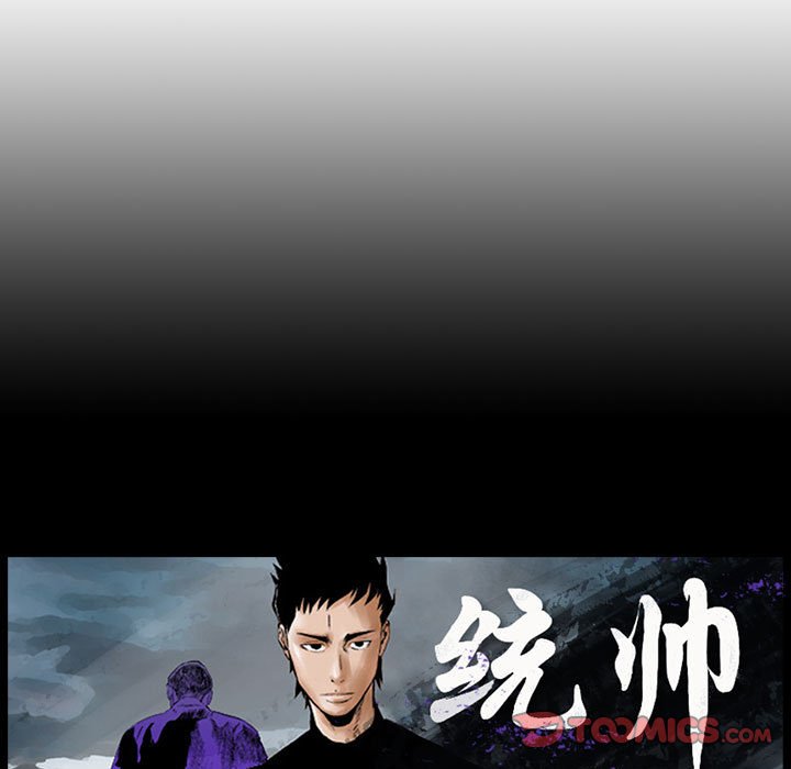 第 120 页