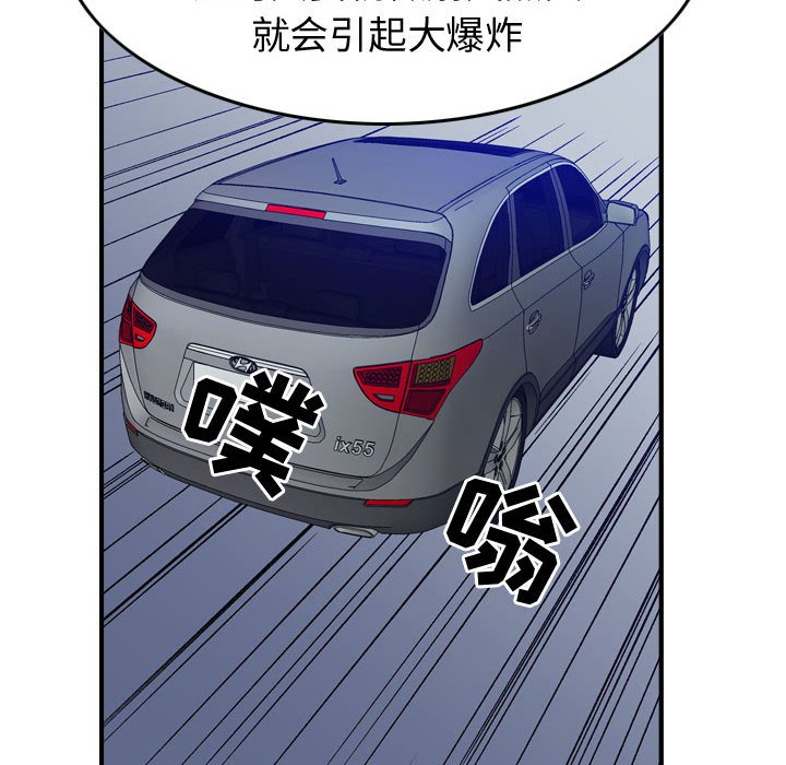 第 89 页