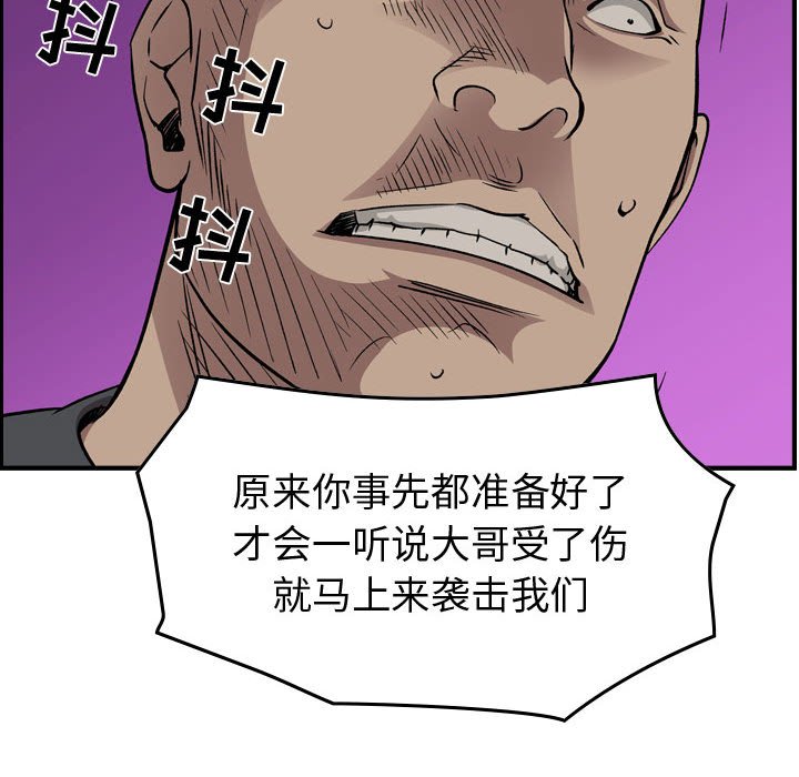 第 95 页