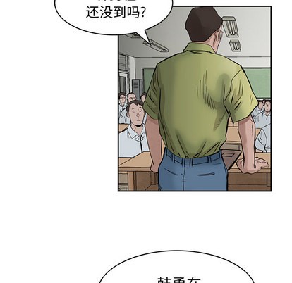 第 37 页