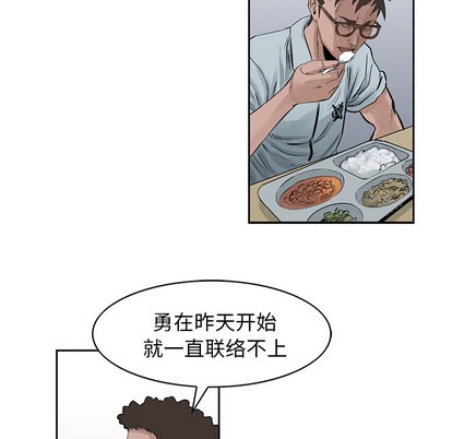 第 41 页
