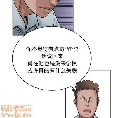 第 45 页