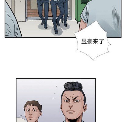 第 47 页
