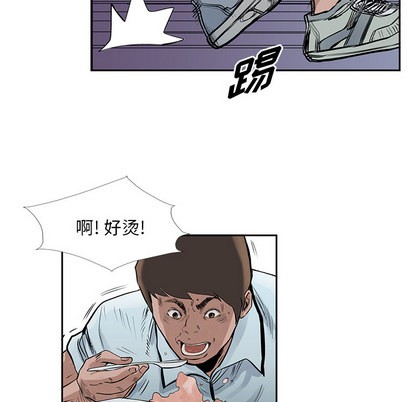 第 51 页