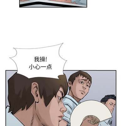 第 52 页