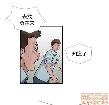 第 60 页