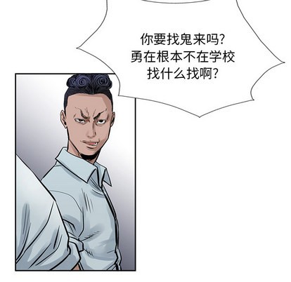第 61 页
