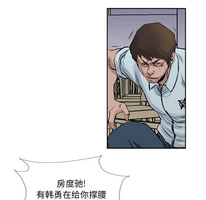 第 62 页