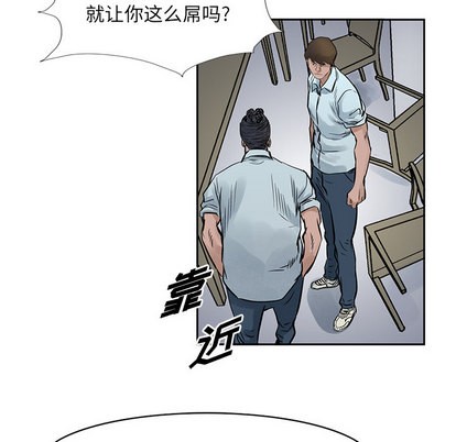 第 63 页