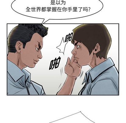 第 64 页
