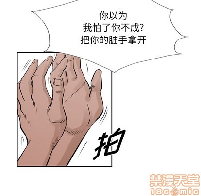 第 65 页