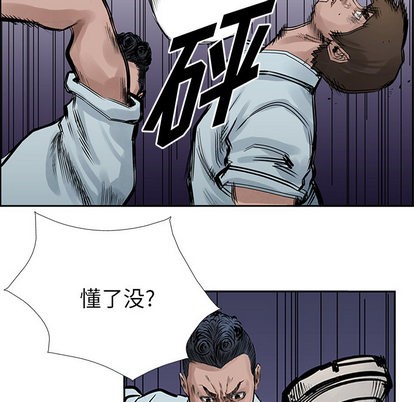 第 69 页