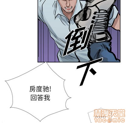 第 70 页