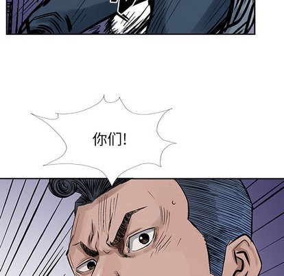 第 72 页