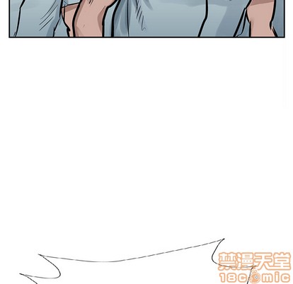 第 75 页