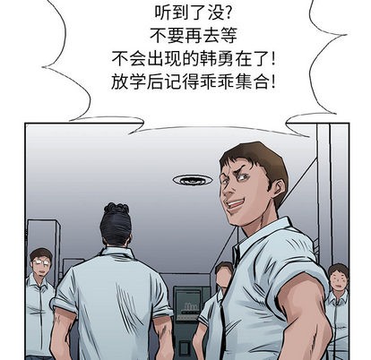 第 76 页