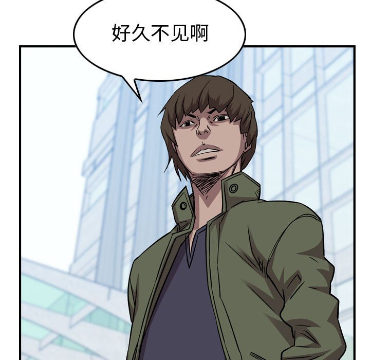 第 123 页