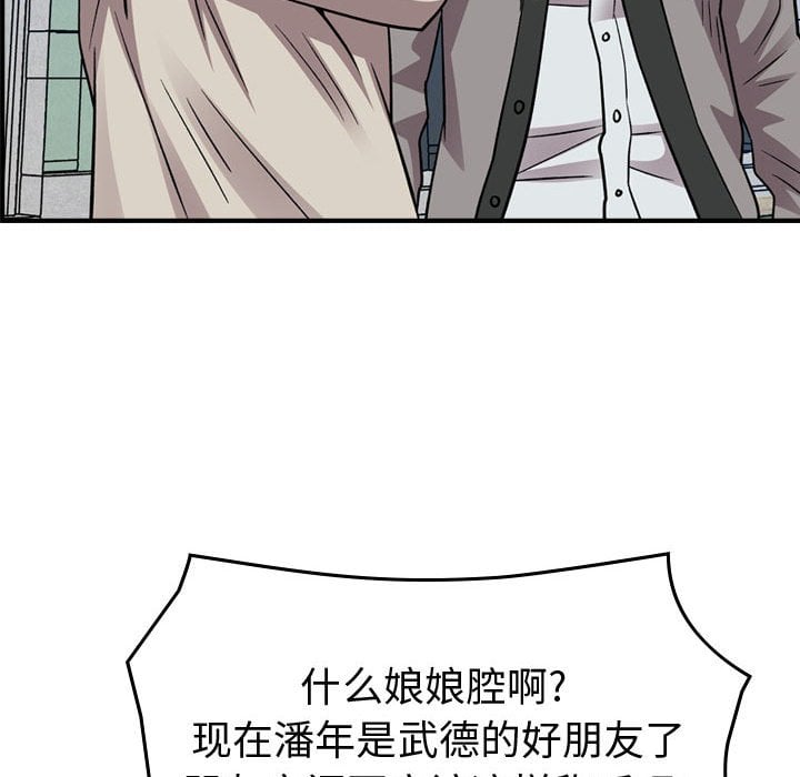 第 126 页