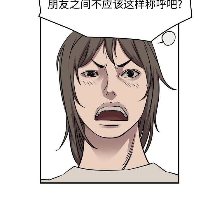 第 127 页