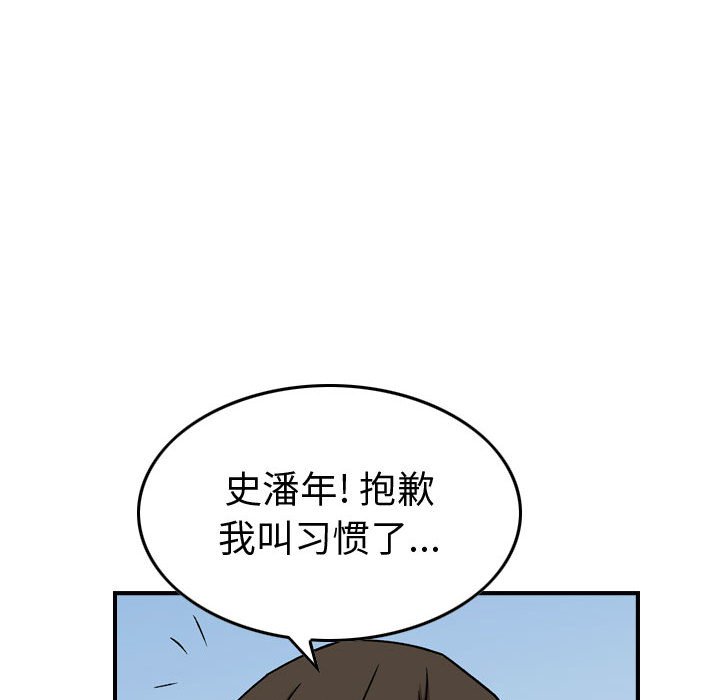 第 128 页