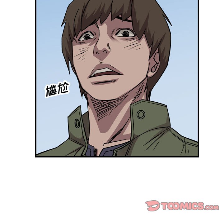 第 129 页