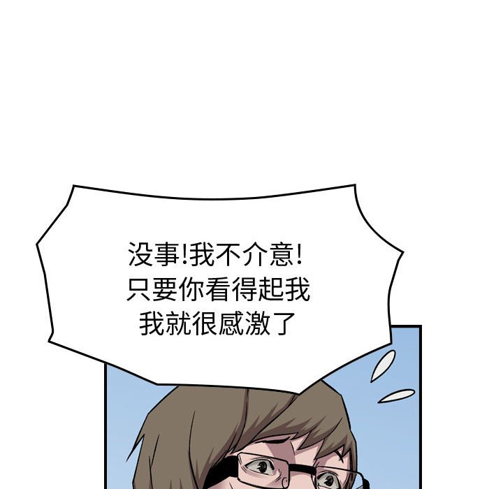 第 130 页