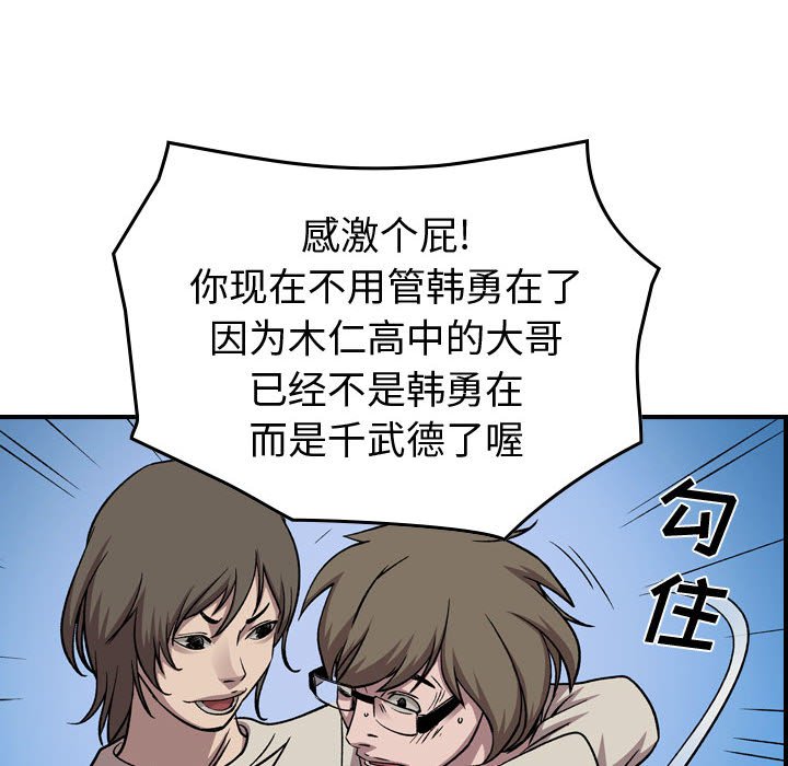 第 132 页