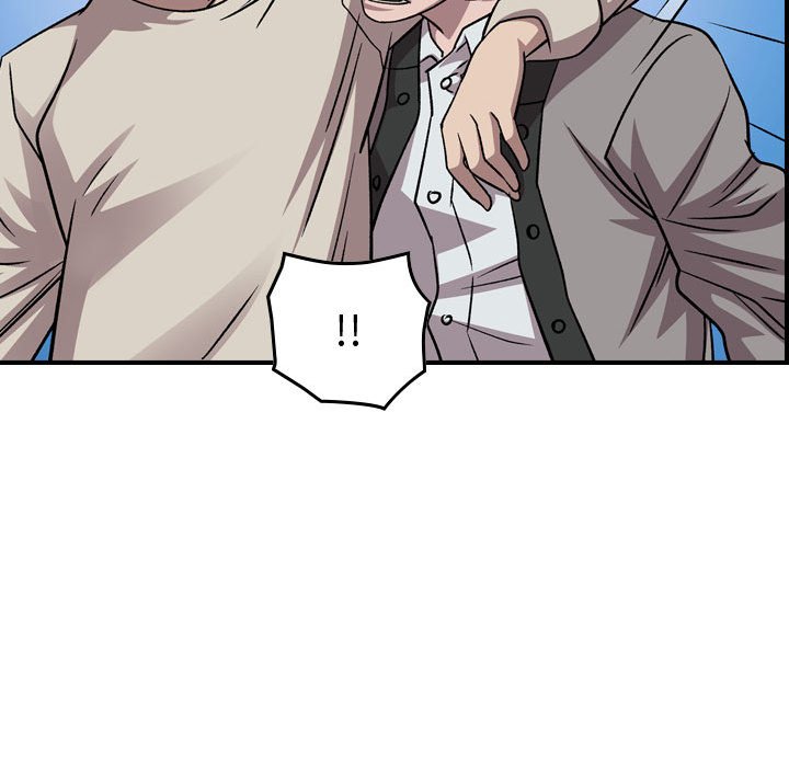 第 133 页