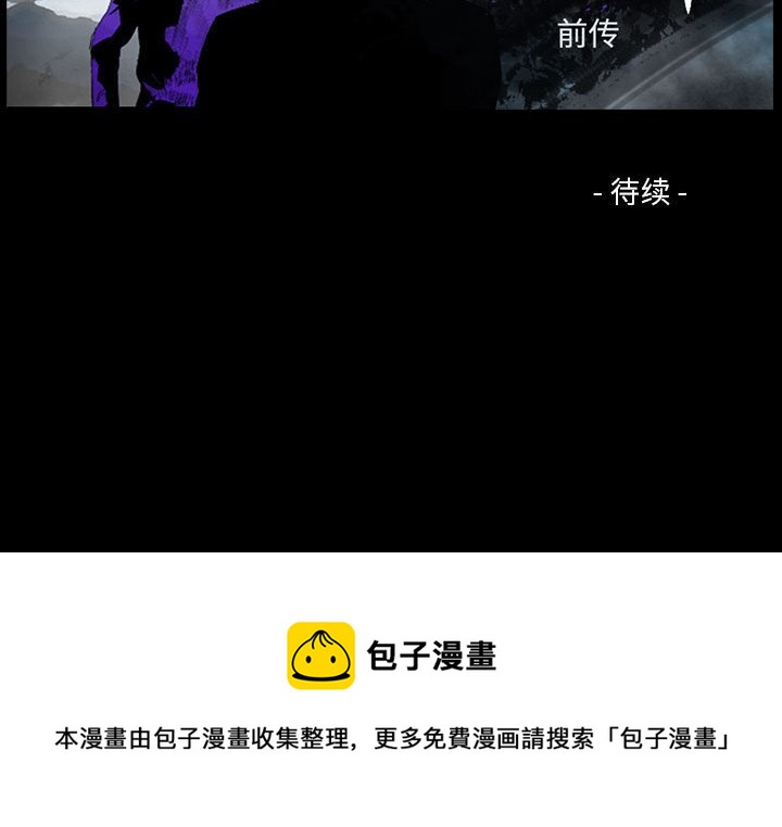 第 136 页
