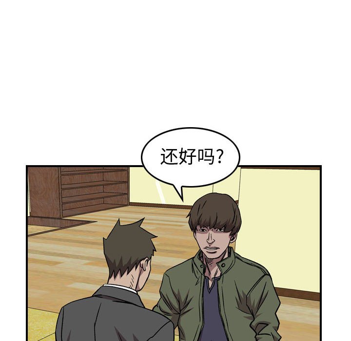 第 60 页