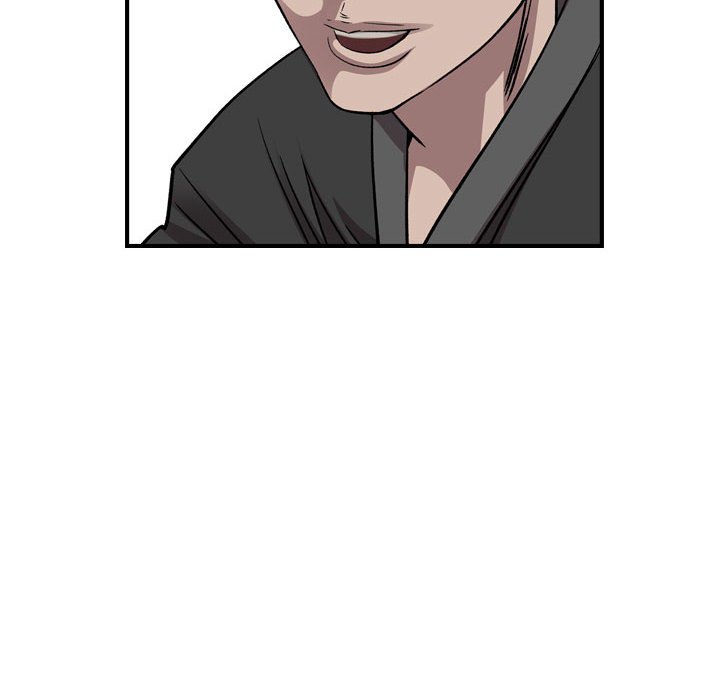 第 88 页
