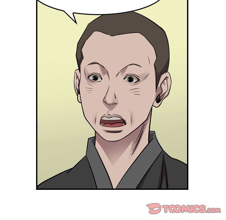 第 93 页