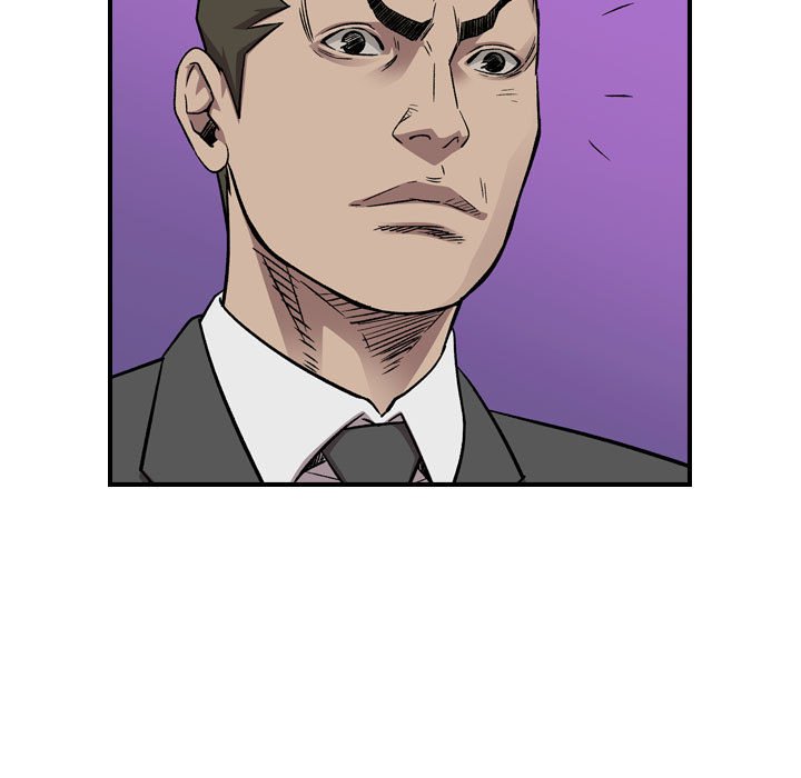 第 97 页