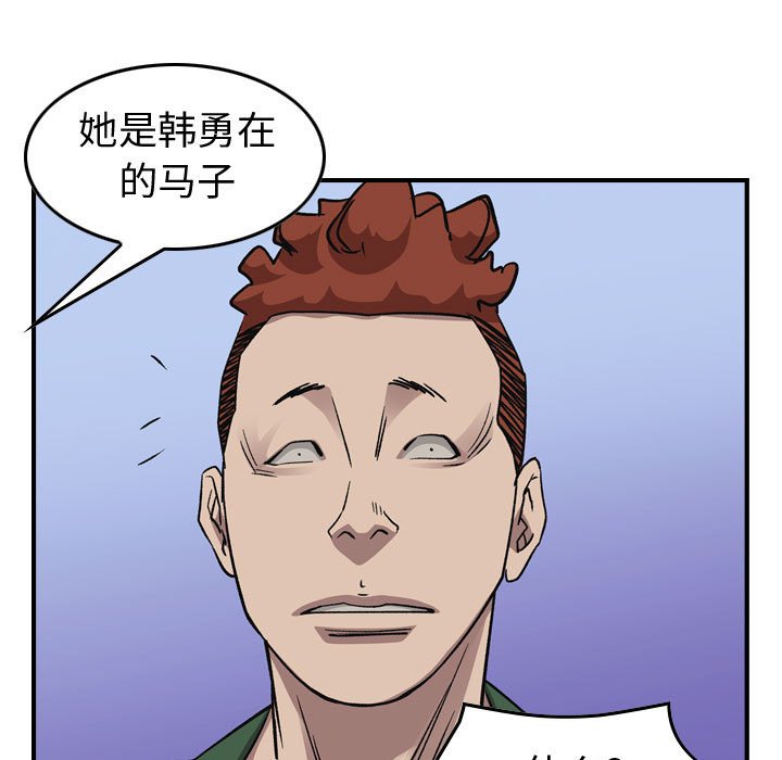 第 106 页